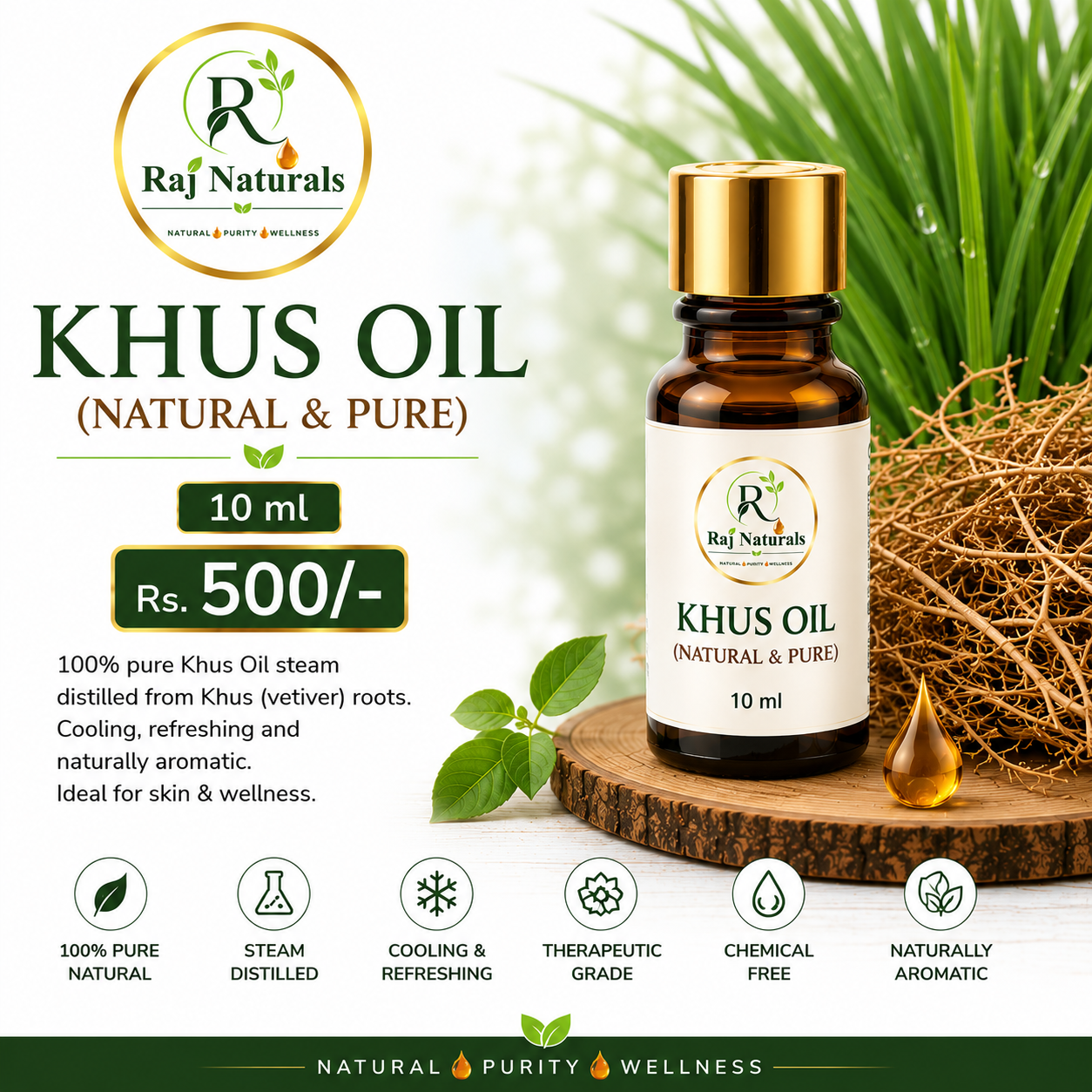 Khus Oil (Natural & Pure) – 10 ml